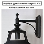 Applique type Place des Vosges 2 n°5