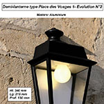 Applique extérieur type Place des Vosges 1 - Evolution n°5