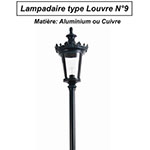 Luminaire extérieur lampadaire type Louvre n°9
